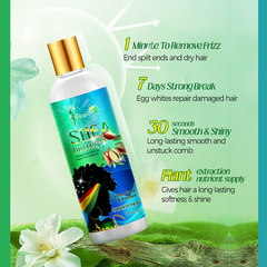 wholesale Customized Natural Nourish Scalp Smooth Styles Shea Butter Curl Hair Care Shampoo and Conditioner（复制）